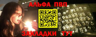 МДМА Берёзовский