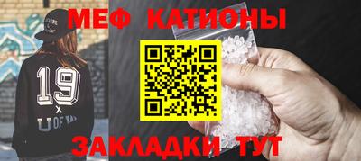 МДМА Берёзовский