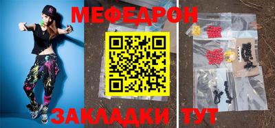 МДМА Берёзовский