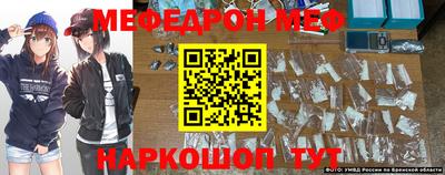 PSILOCYBIN Беслан