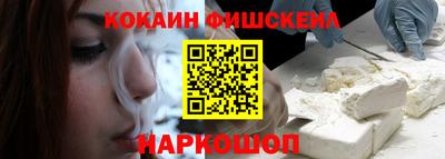PSILOCYBIN Беслан