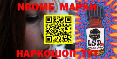 МДМА Берёзовский