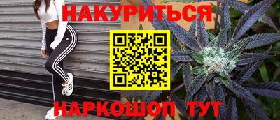 МДМА Берёзовский