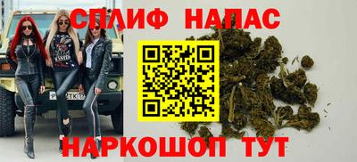 МДМА Берёзовский