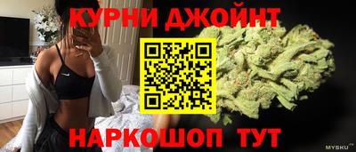 PSILOCYBIN Беслан