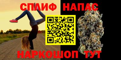 МДМА Берёзовский