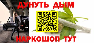 МДМА Берёзовский