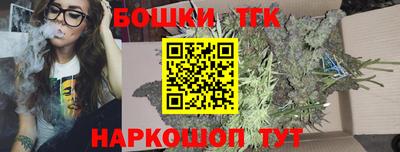 PSILOCYBIN Беслан