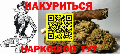 амфетамин Бийск