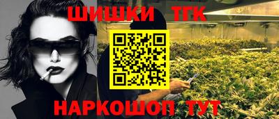 PSILOCYBIN Беслан