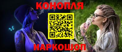 PSILOCYBIN Беслан