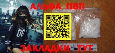PSILOCYBIN Беслан