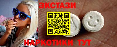 PSILOCYBIN Беслан