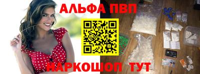 МДМА Берёзовский