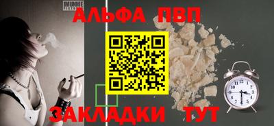 МДМА Берёзовский