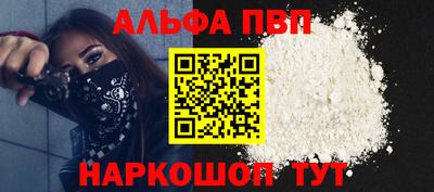 МДМА Берёзовский