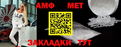 МДМА Берёзовский