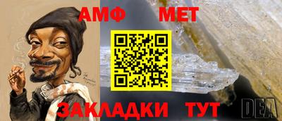 PSILOCYBIN Беслан