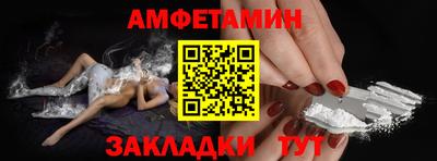 PSILOCYBIN Беслан