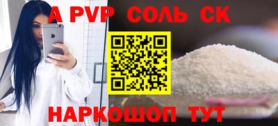 МДМА Берёзовский