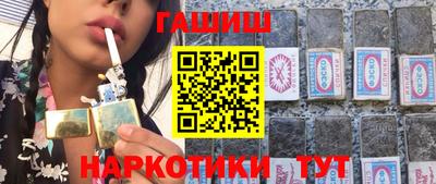 PSILOCYBIN Беслан