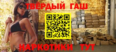 МДМА Берёзовский