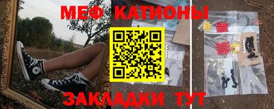 PSILOCYBIN Беслан