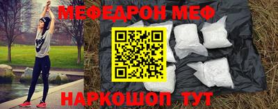 PSILOCYBIN Беслан