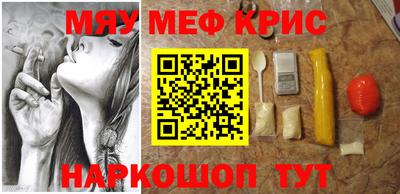 МДМА Берёзовский