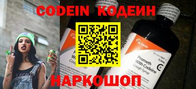МДМА Берёзовский